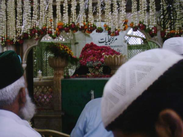 Data Darbar Genaral Photo Gallery By DataGanjBakhsh.Com 0083.jpg
